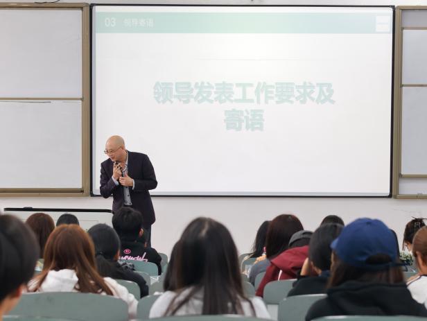 微信图片_20241015141258