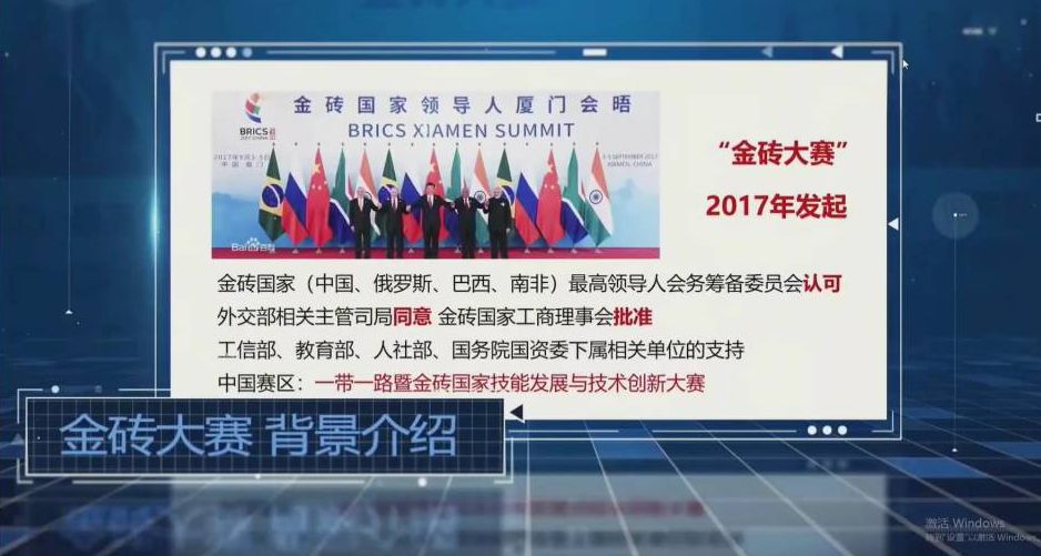 09D03875DDE1A3A507A6C2CB50E2B1EA