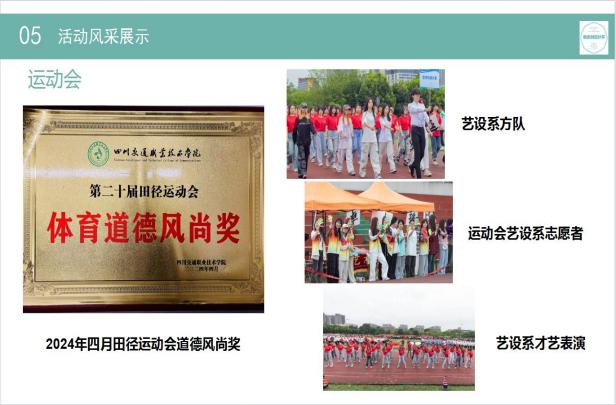 360截图20241019185701636