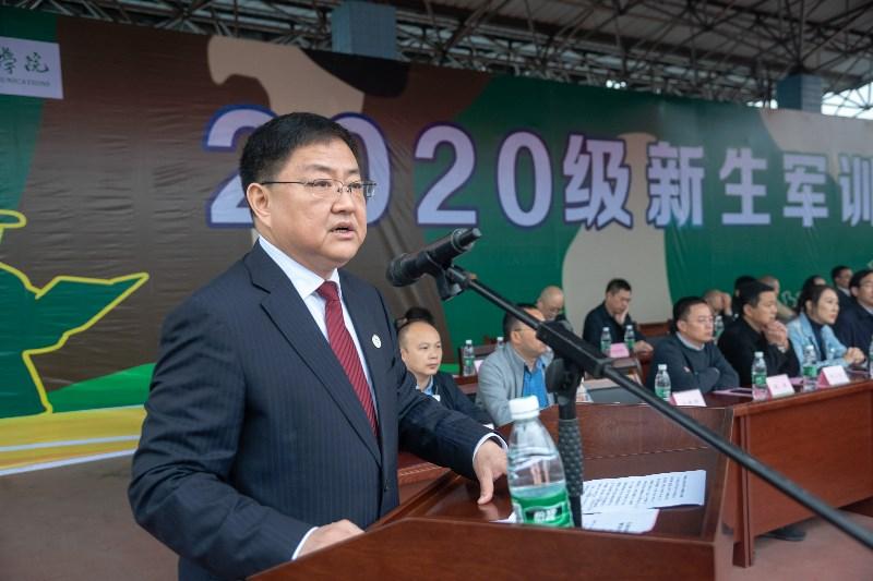 王书记致辞_$1602748140365098826.jpg 王书记致辞.jpg