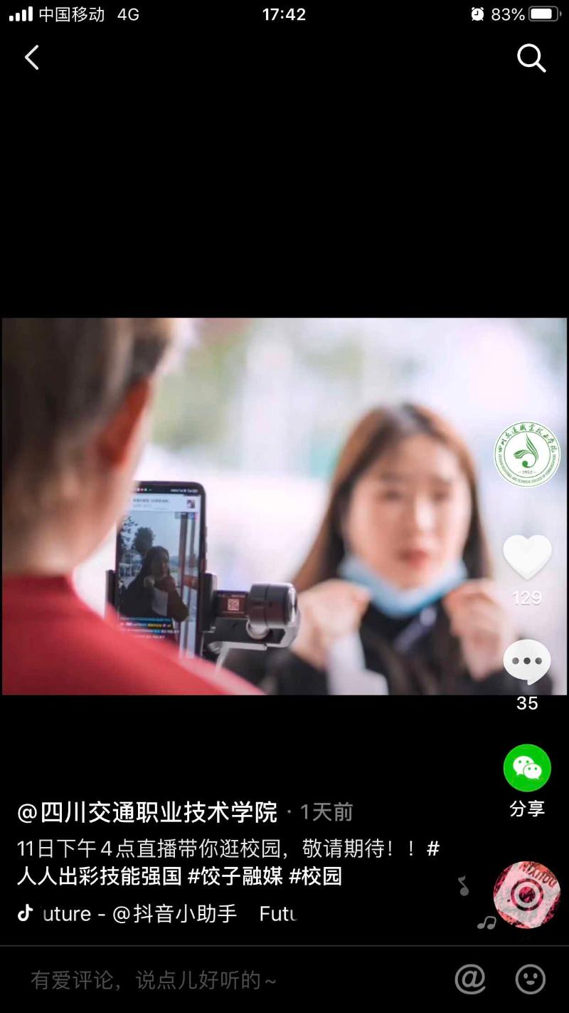 QQ图片20201117121523_$1605586283085060497.jpg QQ图片20201117121523.jpg