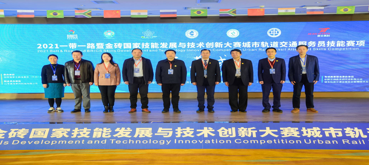 2022-03-26 16:05:37.231000