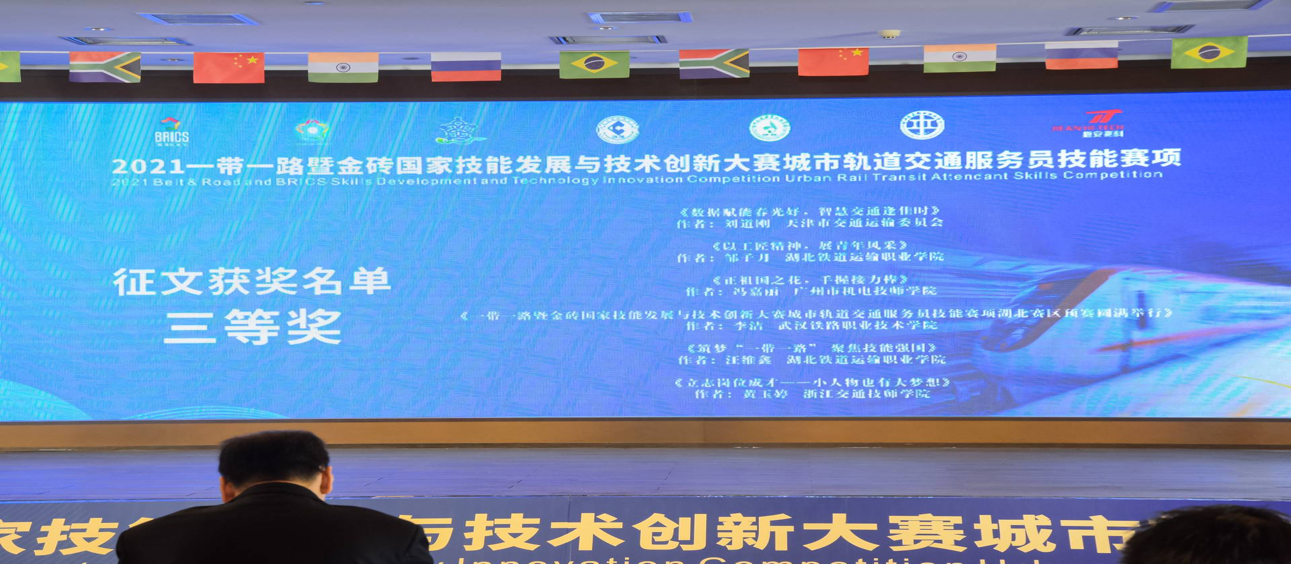 2022-03-26 16:19:31.914000