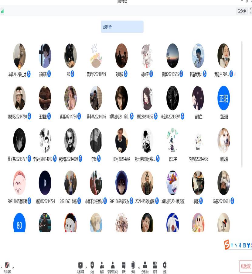 10A54585AF8B5D1A402A738F7D355B10