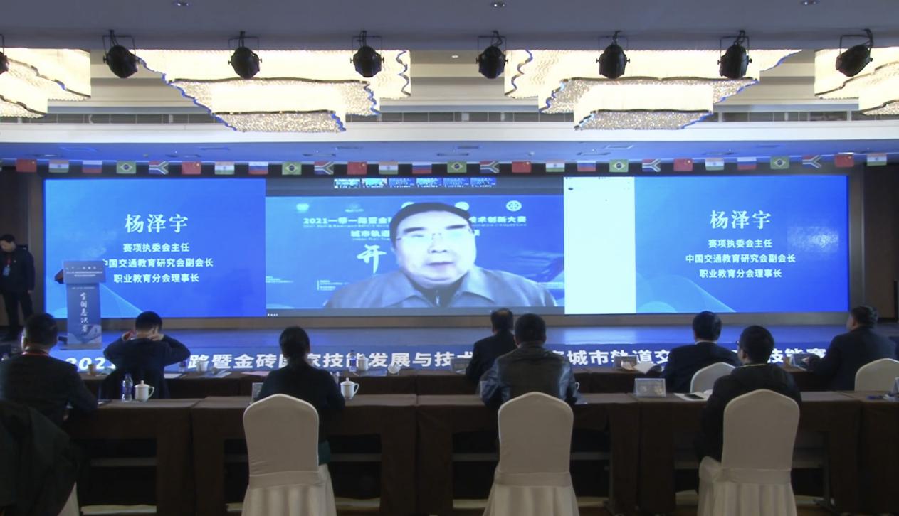 9EFB824F2E4F37BEBD212E588B26978C