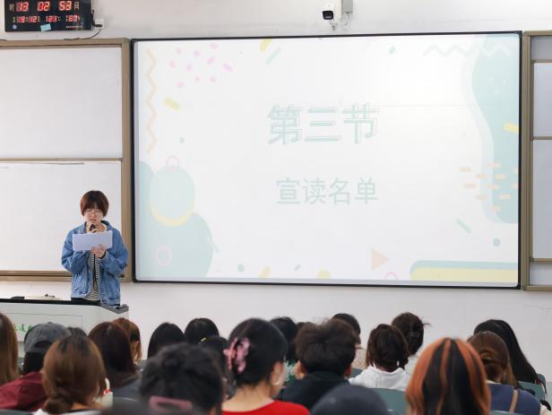 微信图片_20241015140906