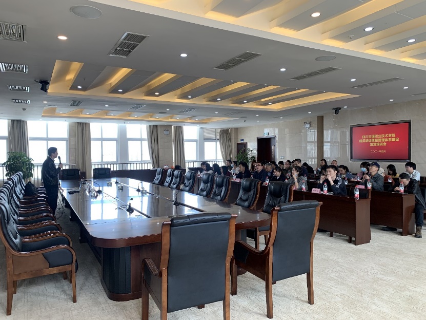 说明: E:\规划与产教融合发展中心\2021\船培体系文件\黄明教授培训02.jpg