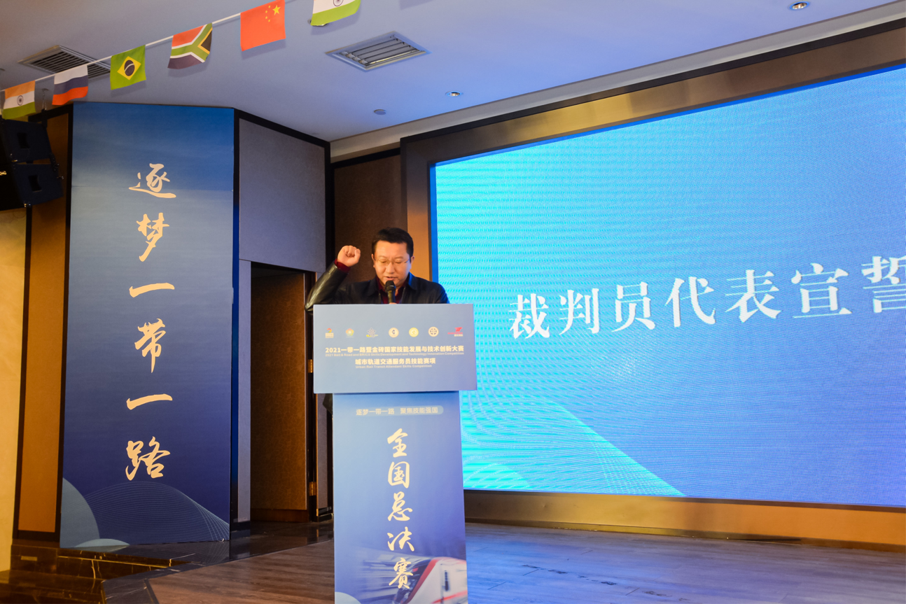 2022-03-26 15:37:21.603000