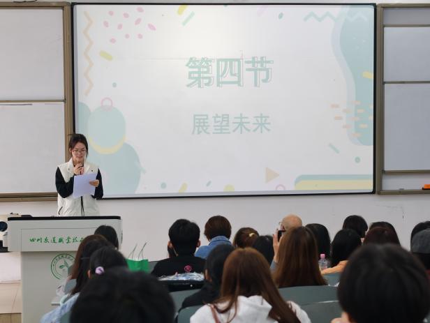 微信图片_20241015140944