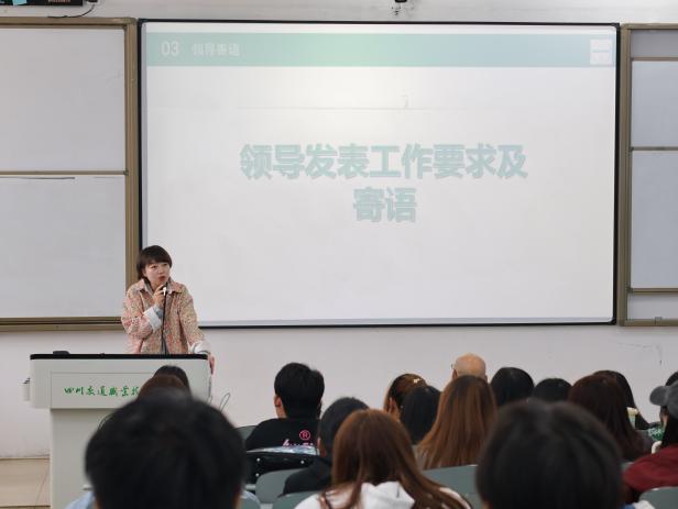 微信图片_20241015141157