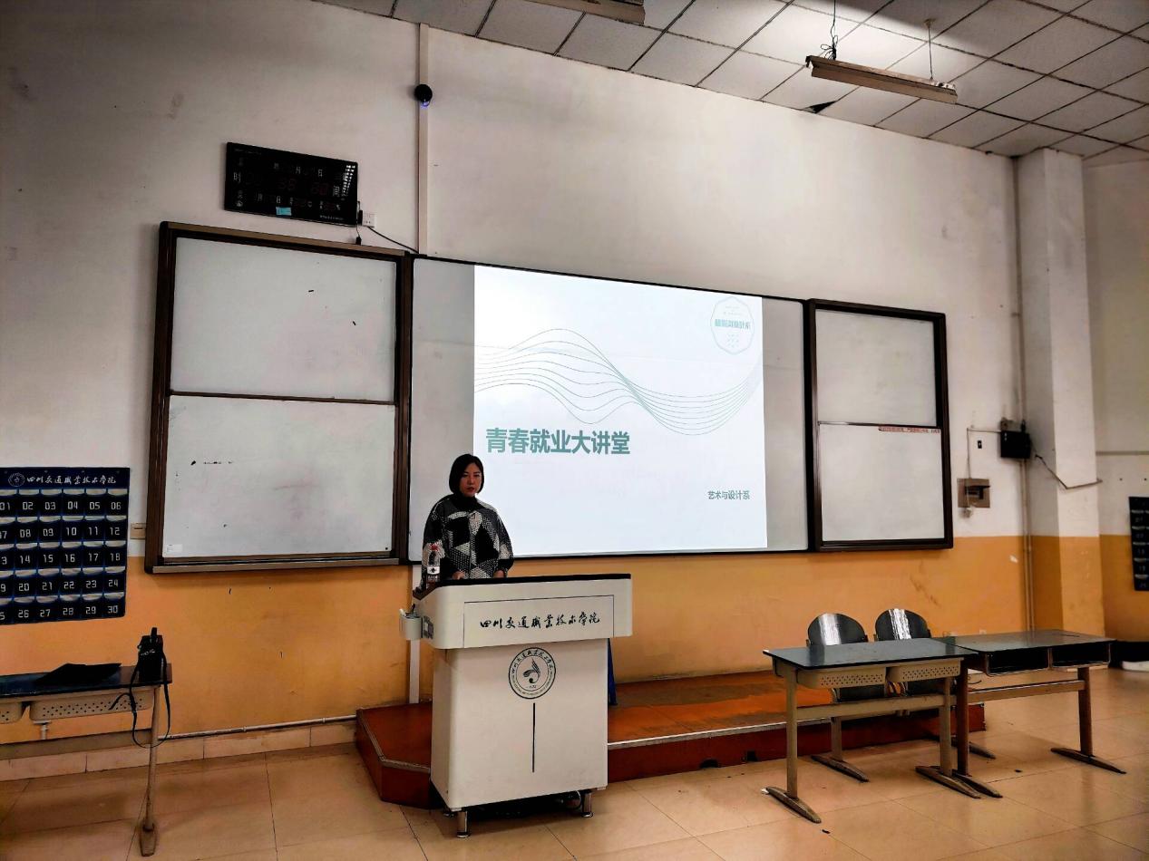 0c6fe3d0dec6c989e319ac495bab3b31