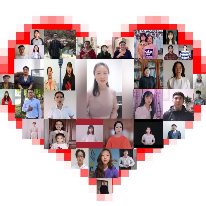 爱心_$1590133881546041933.jpg 爱心.jpg