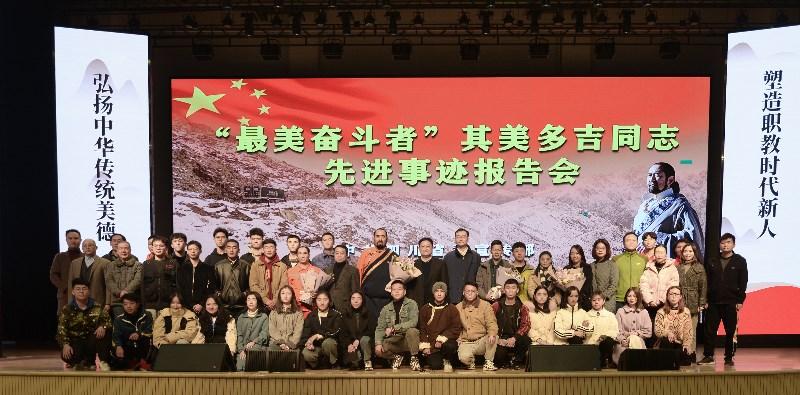 DSC_1135_$1576130306846000708.jpg DSC_1135.jpg