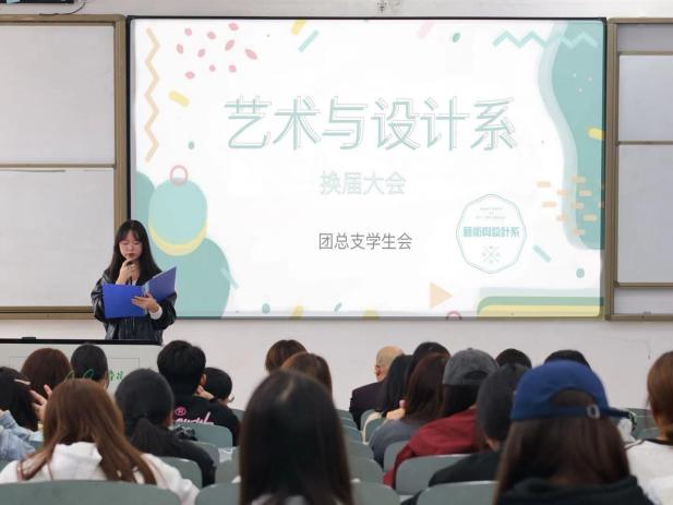 微信图片_20241015140619