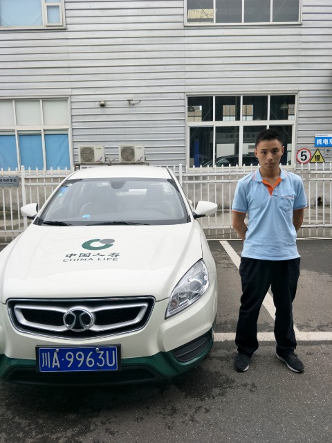 1498820576921955.jpg 高亚军2.jpg