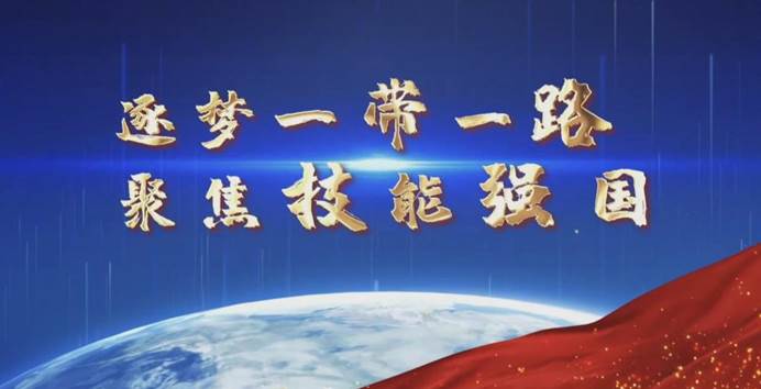 330391945D477916D833BF7B0C844EC7