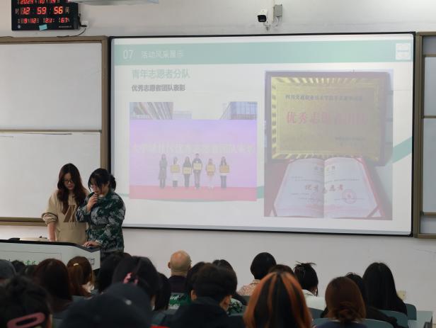 微信图片_20241015140902