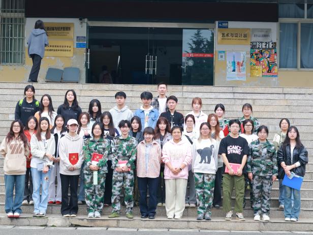 微信图片_20241015141109