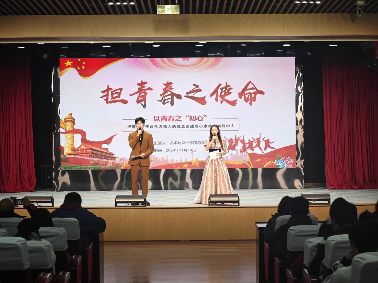 8b790d15c220215182b8b19b700dfffa_720