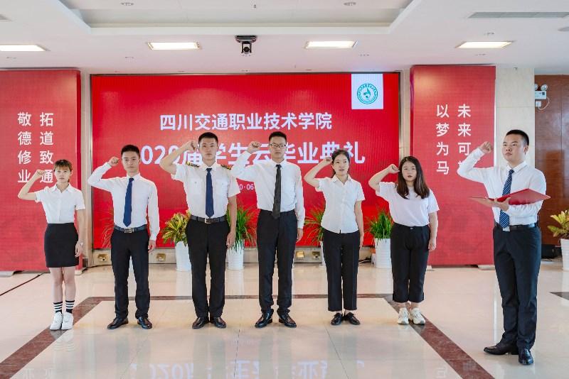 宣誓_$1593656349999054940.jpg 宣誓.jpg