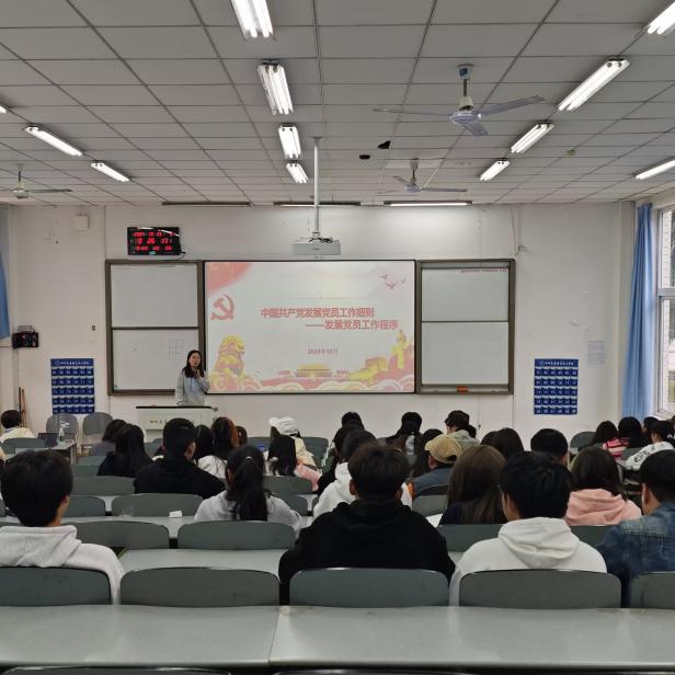 431B9BB143FDCC94D7C8A1EFB95626A1