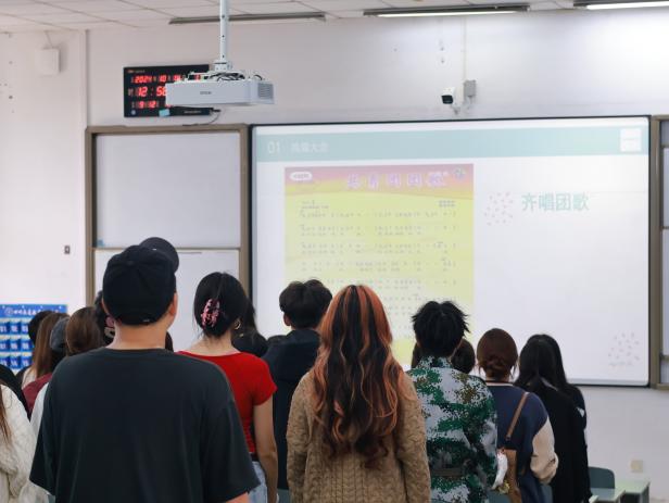 微信图片_20241015140755