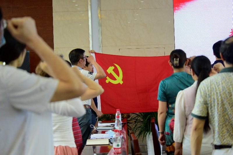 四川交职院七一座谈会2_$1593753387616006190.jpg 四川交职院七一座谈会2.jpg