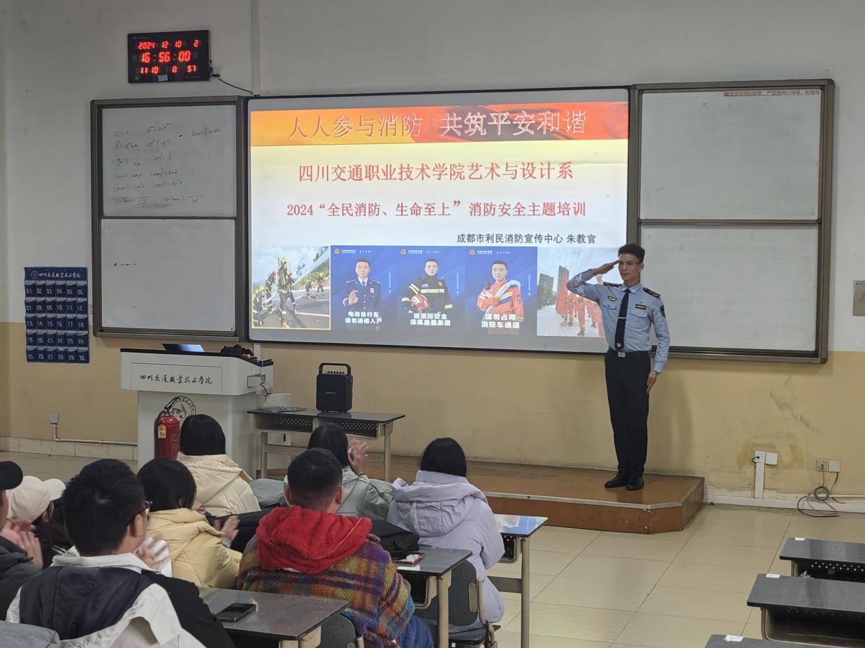 图示, 示意图 中度可信度描述已自动生成:ver1