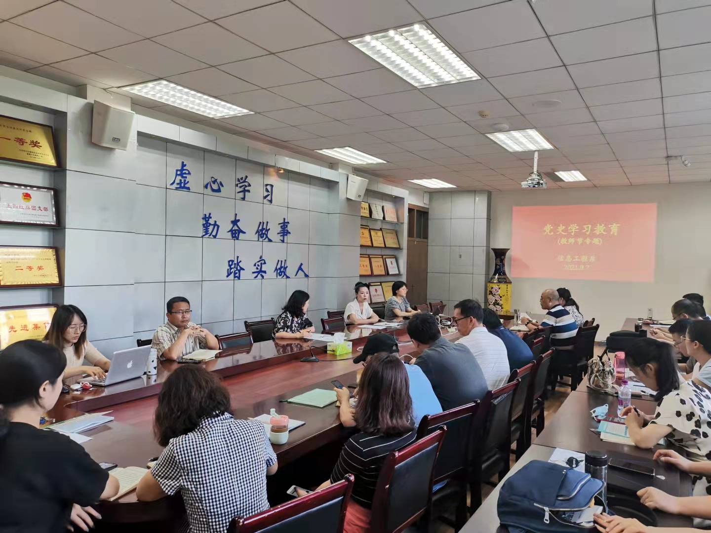 IMG_1317(20210907-163631)