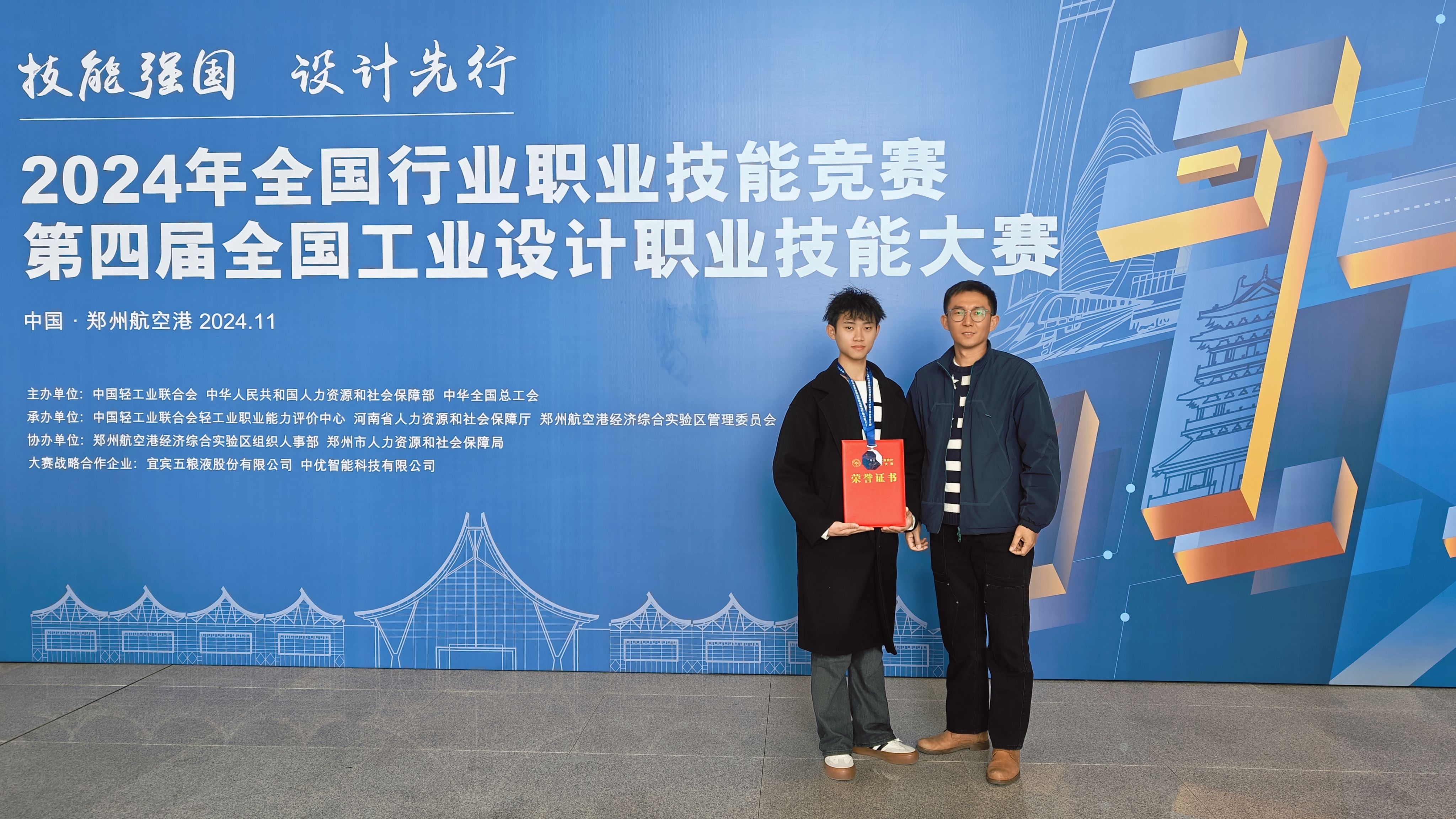 b803c89e667fe707178958cc254824c b803c89e667fe707178958cc254824c