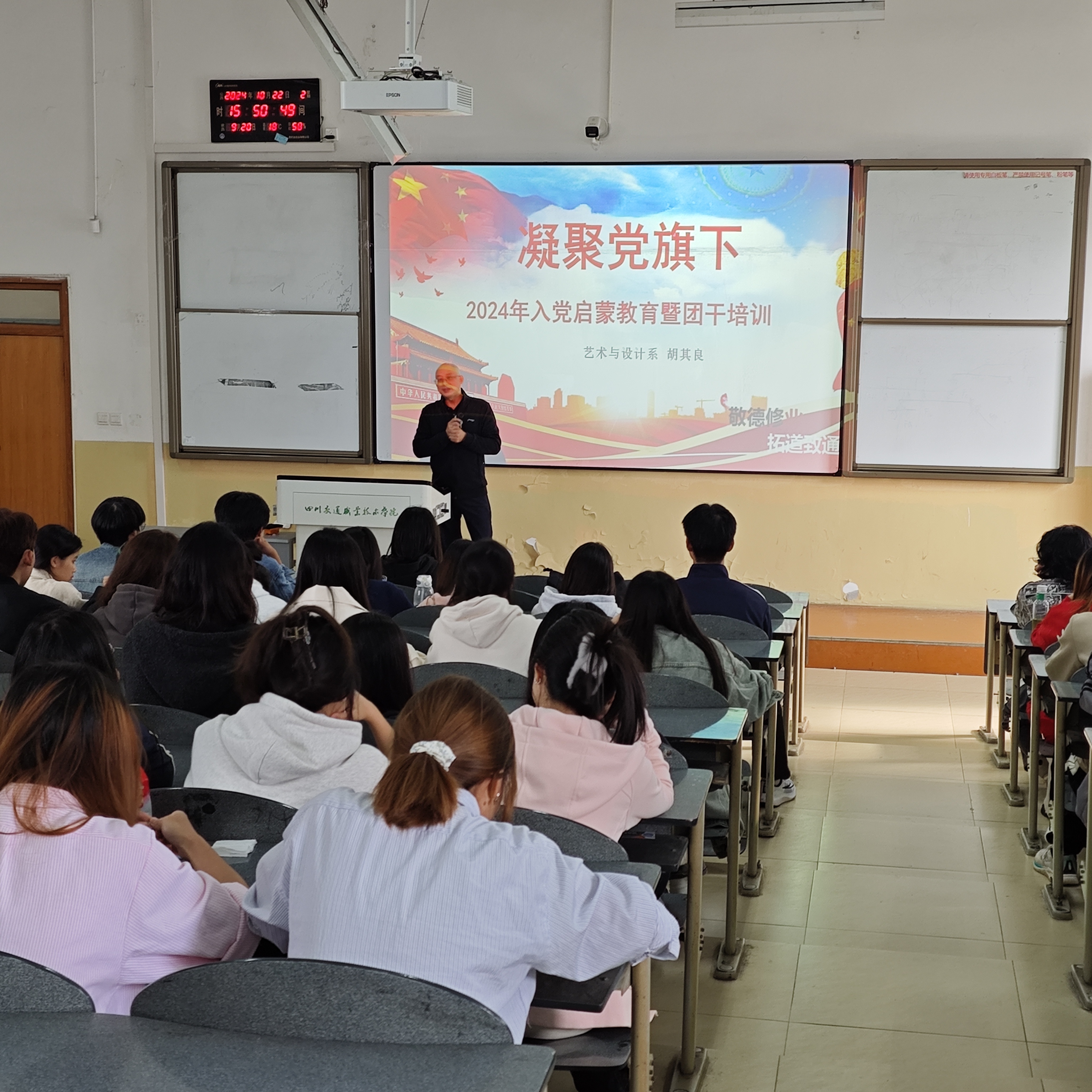 E292358AF66EC3284D5CD40FBFEFDB83