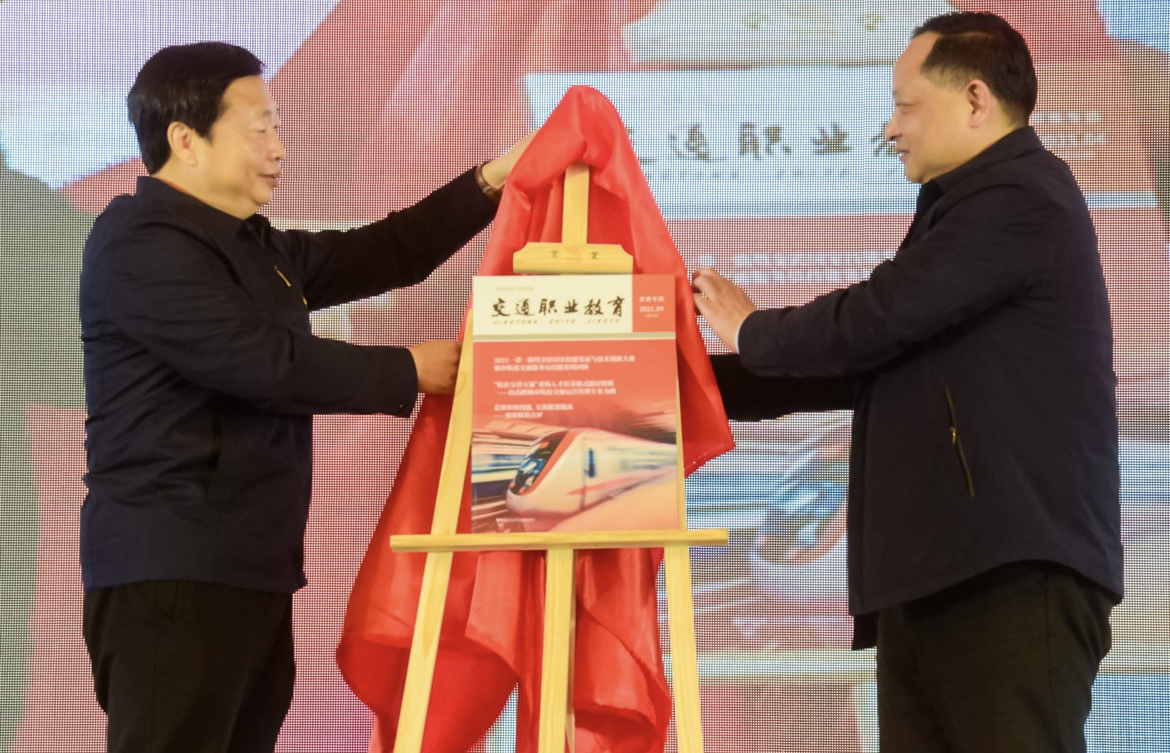 2022-03-26 16:18:33.255000