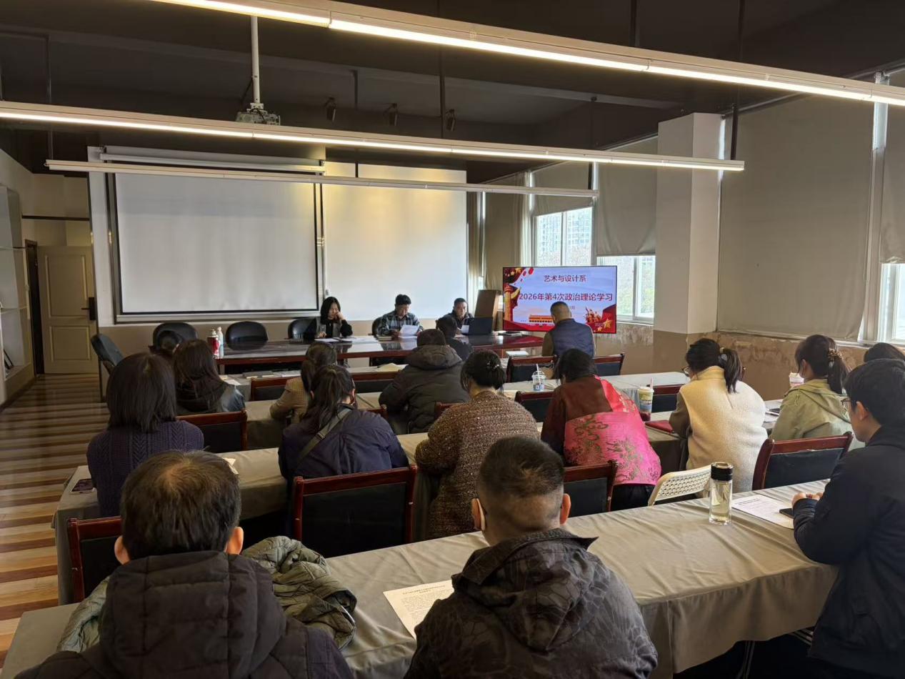 微信图片_20260324163803_41_72