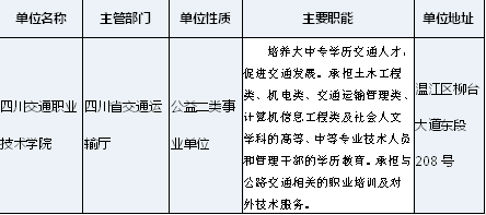 网站1_$1600672374922035434.png 网站1.png