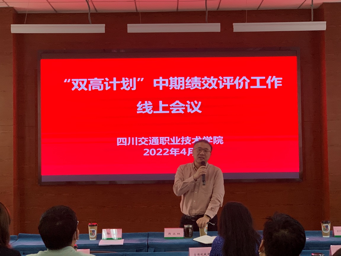 说明: D:\Documents\Tencent Files\282733887\FileRecv\MobileFile\IMG_7052.JPG